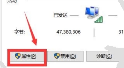无线网络连接上但上不了网要认证是什么意思