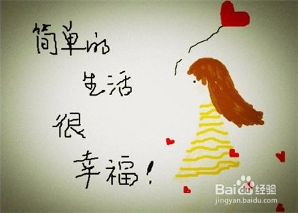 低收入如何财务自由