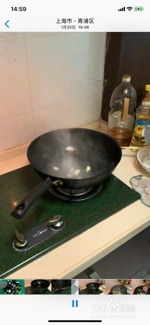 养生食补炒茄子的做法