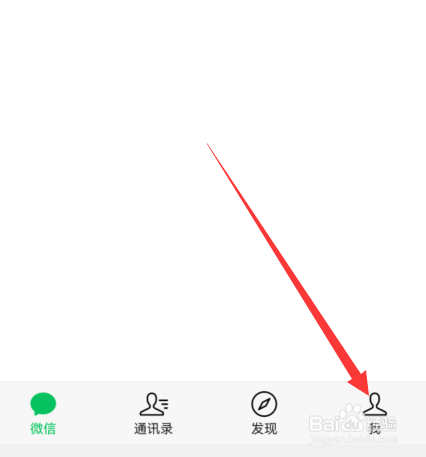苹果手机怎样下载两个微信