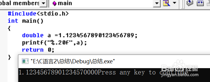 c语言.34.总结（2）