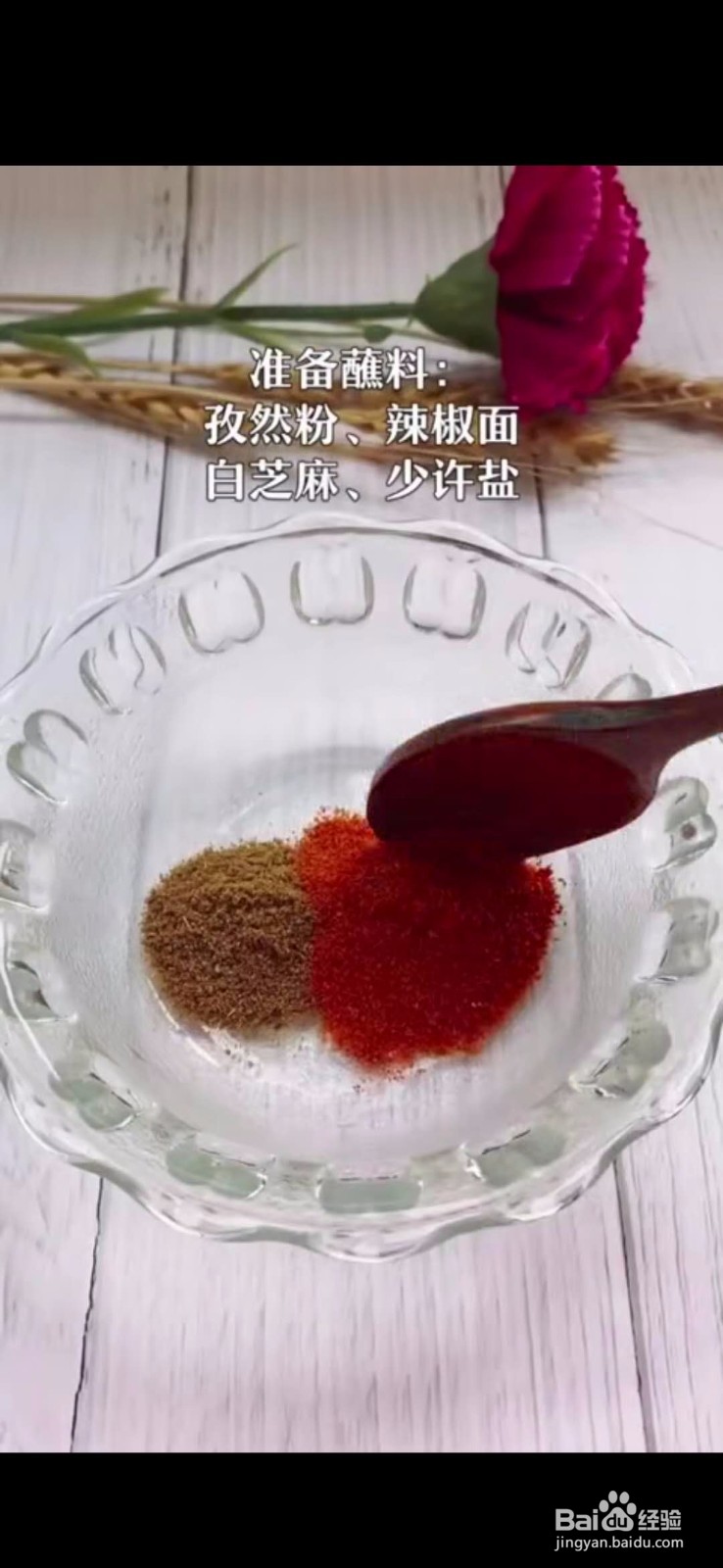 怎么做美味好吃的自制炸火腿肠