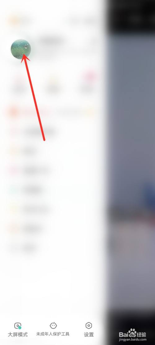 3fe32442a07aa010e034168ebfbb19efa35f3ea2.jpg?x-bce-process=image%2Fresize%2Cm_lfit%2Cw_500%2Climit_1%2Fquality%2Cq_80