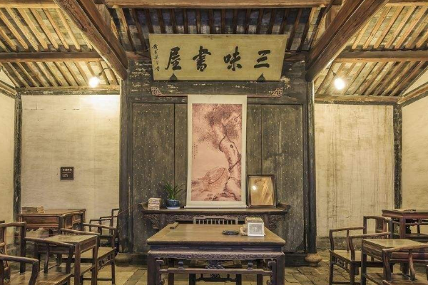 有人说鲁迅写《三味书屋》是为了抨击腐朽的封建教育制度。对此，你的看法是什么