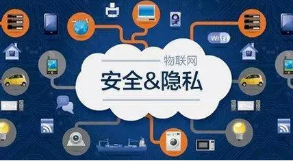 信息安全依赖于什么
