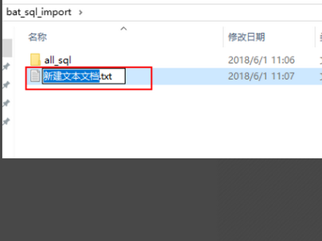 bat 脚本 for /f 