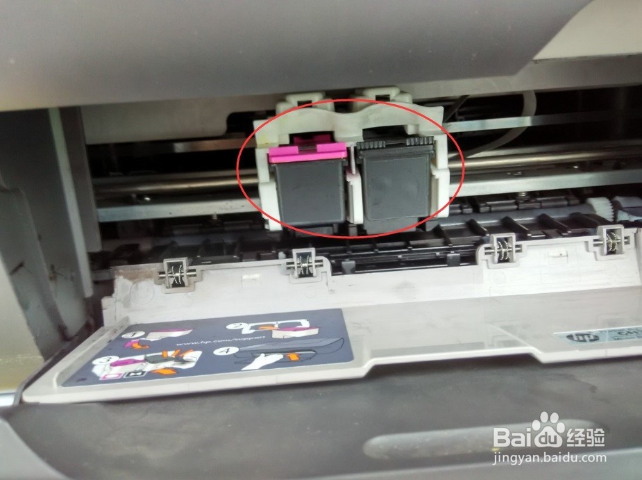 如何更换惠普Deskjet 1050一体机墨盒