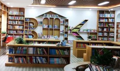 大学图书馆外人可以进吗