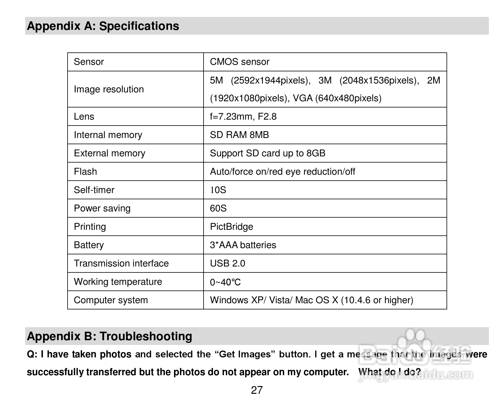 威达ViviCam 5022数码相机使用说明书:[3]