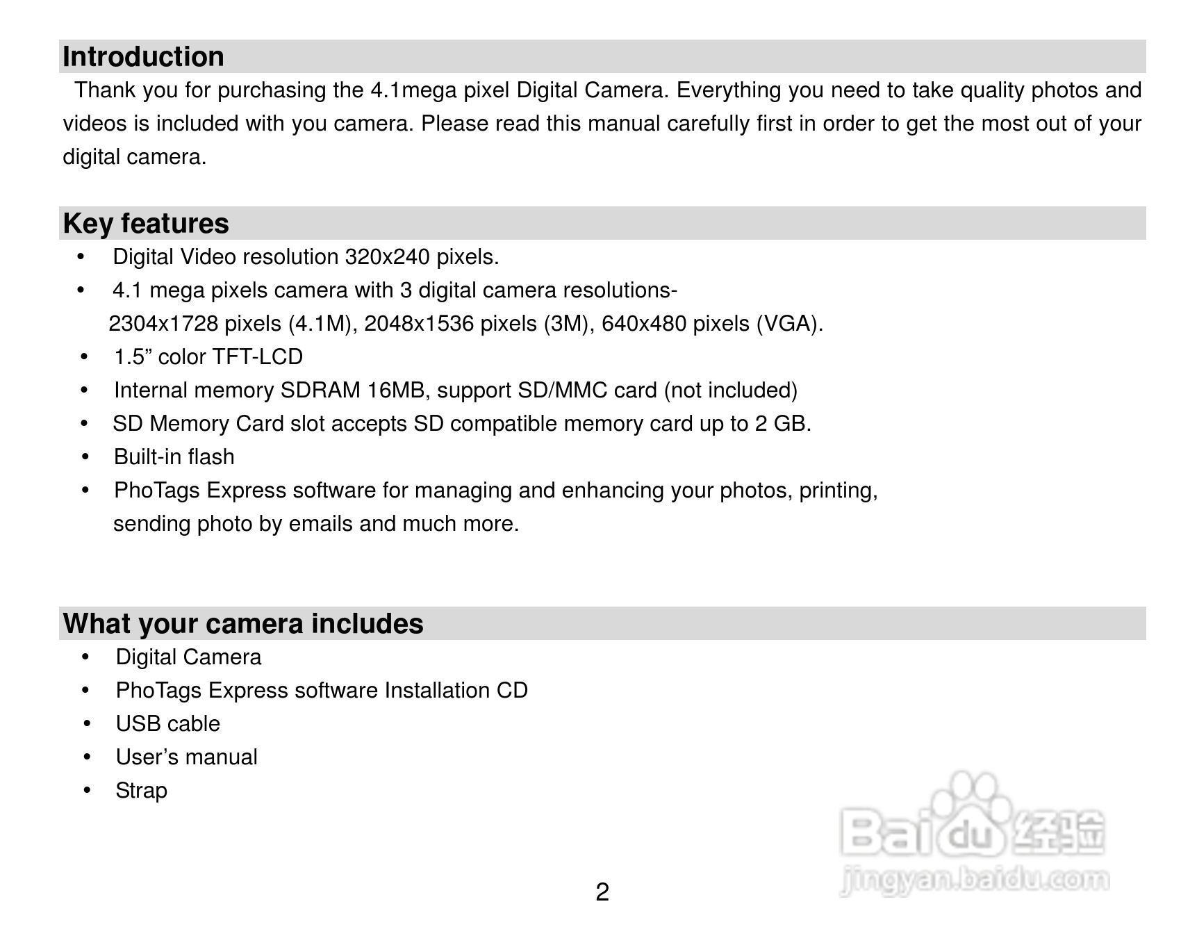 威达ViviCam 4090数码相机使用说明书:[1]