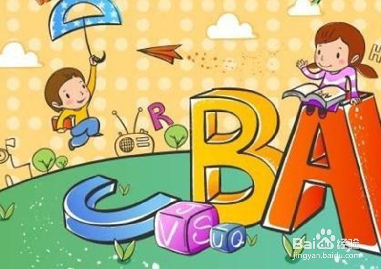 学英语上英语培训班有吗？