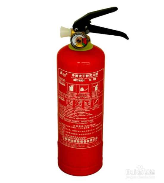 干粉灭火器的使用方法和原理及注意事项