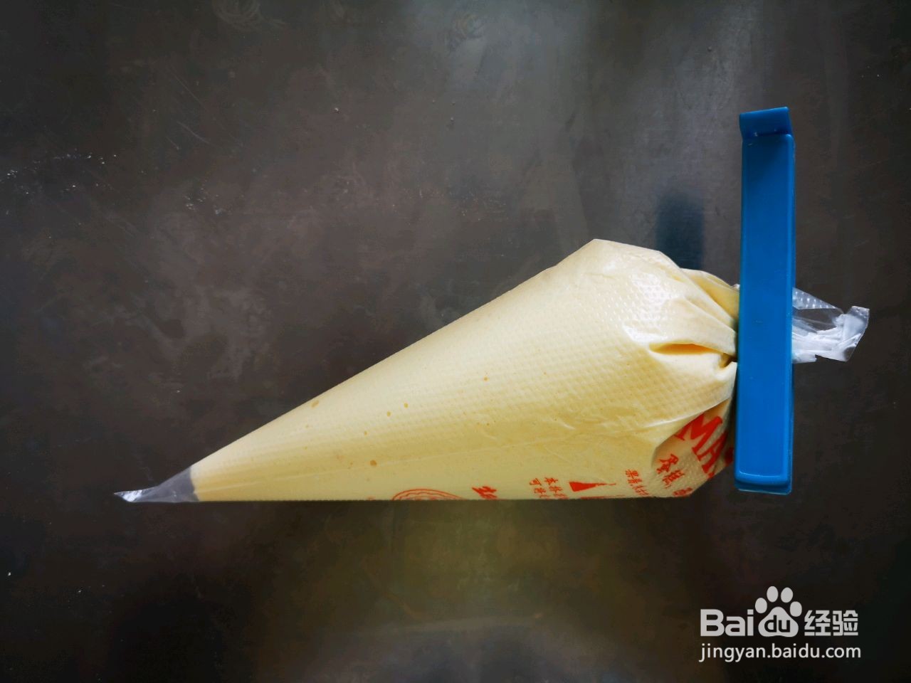 蛋黄小饼干怎么做？