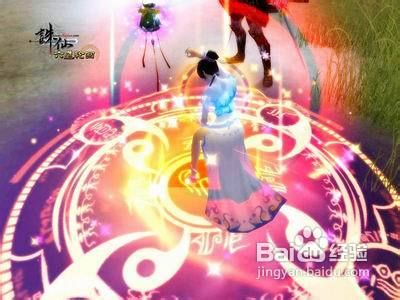 诛仙2末日与曙光攻略？