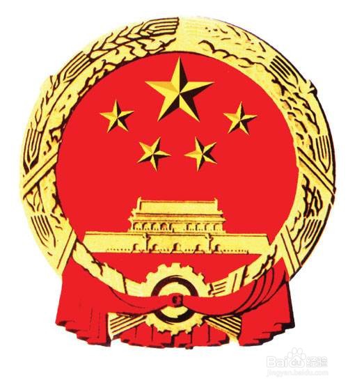 财务人员从合同签订到退税结束有哪些流程