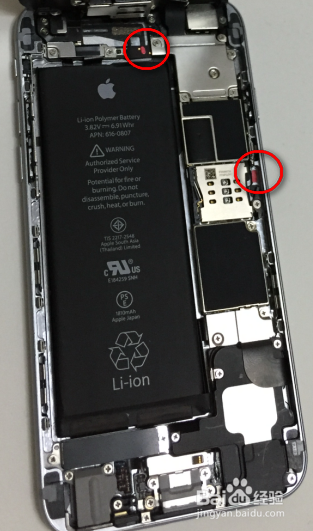 iphone6如何鉴别浸水机