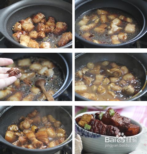 怎么样做板栗红烧肉