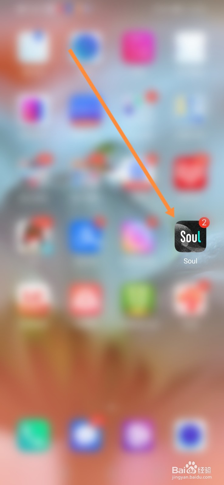 SOUI，怎么更换账号头像？