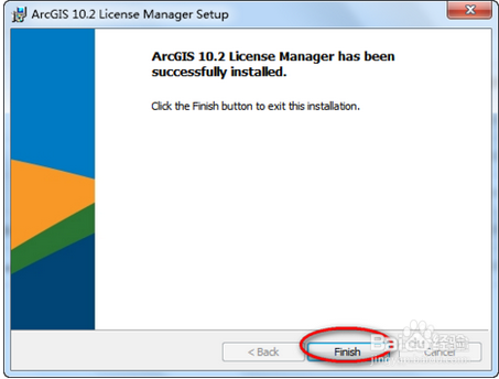 ArcGIS10.2下载与安装教程(超详细教程)