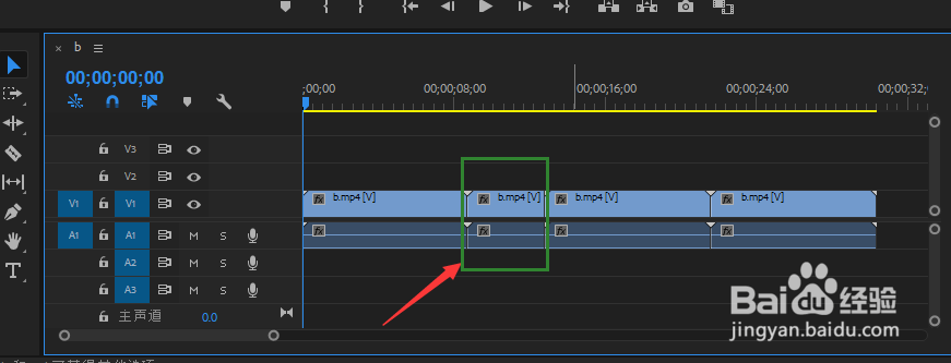 pr中快捷键简介快速交换两个视频段的位置