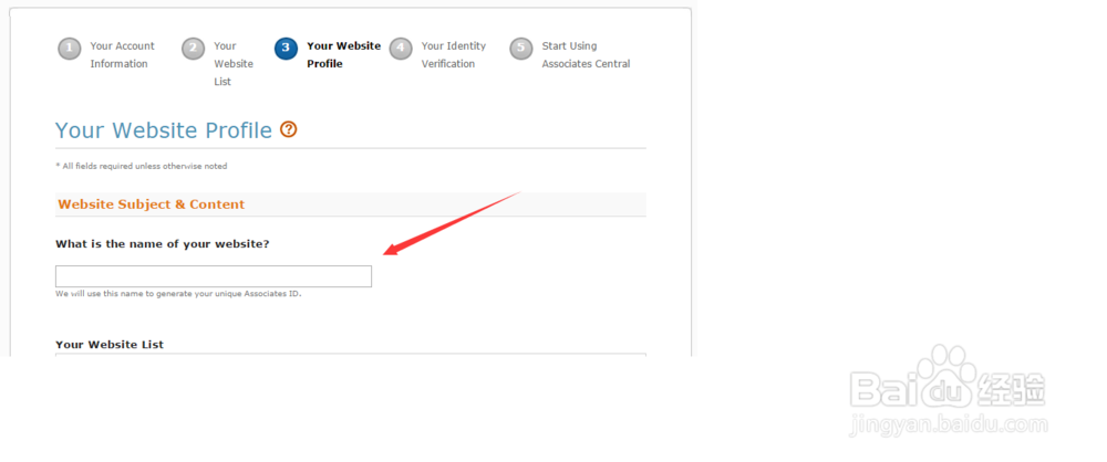 注册amazon affiliate(广告联盟)的方法