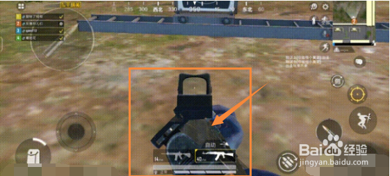 iqoo7双控压感怎么用