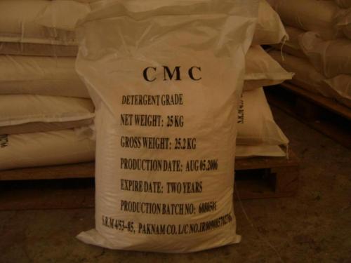 CMC与CMA的区别