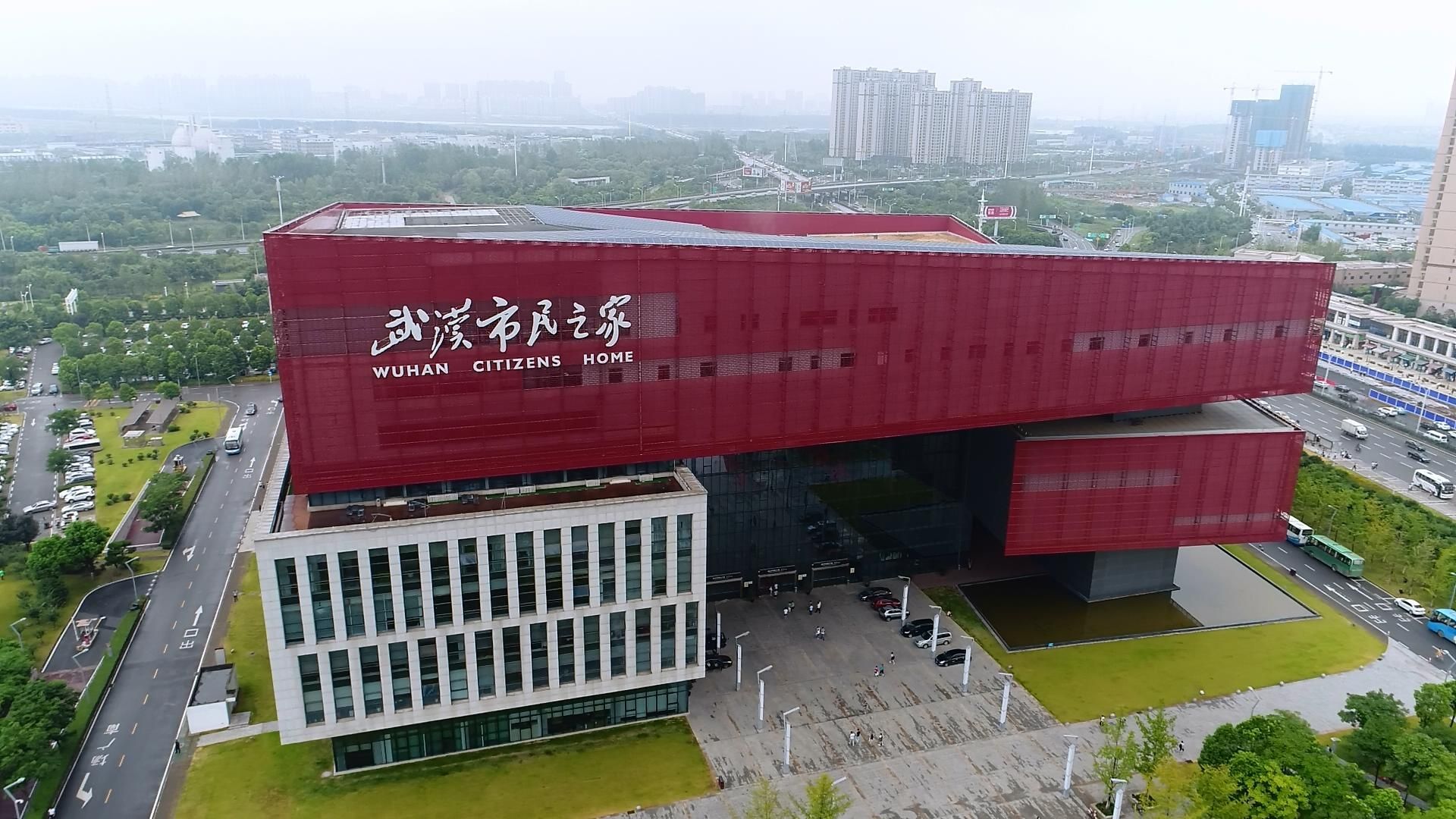 市民之家是政府开吗