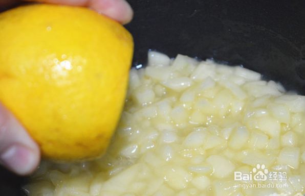 自制迷你苹果派