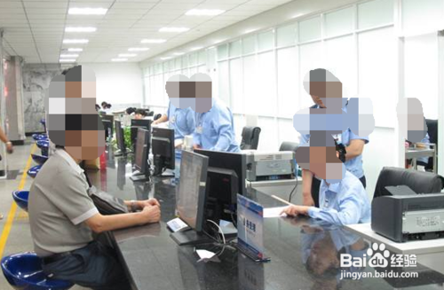 车辆交通违章处理流程