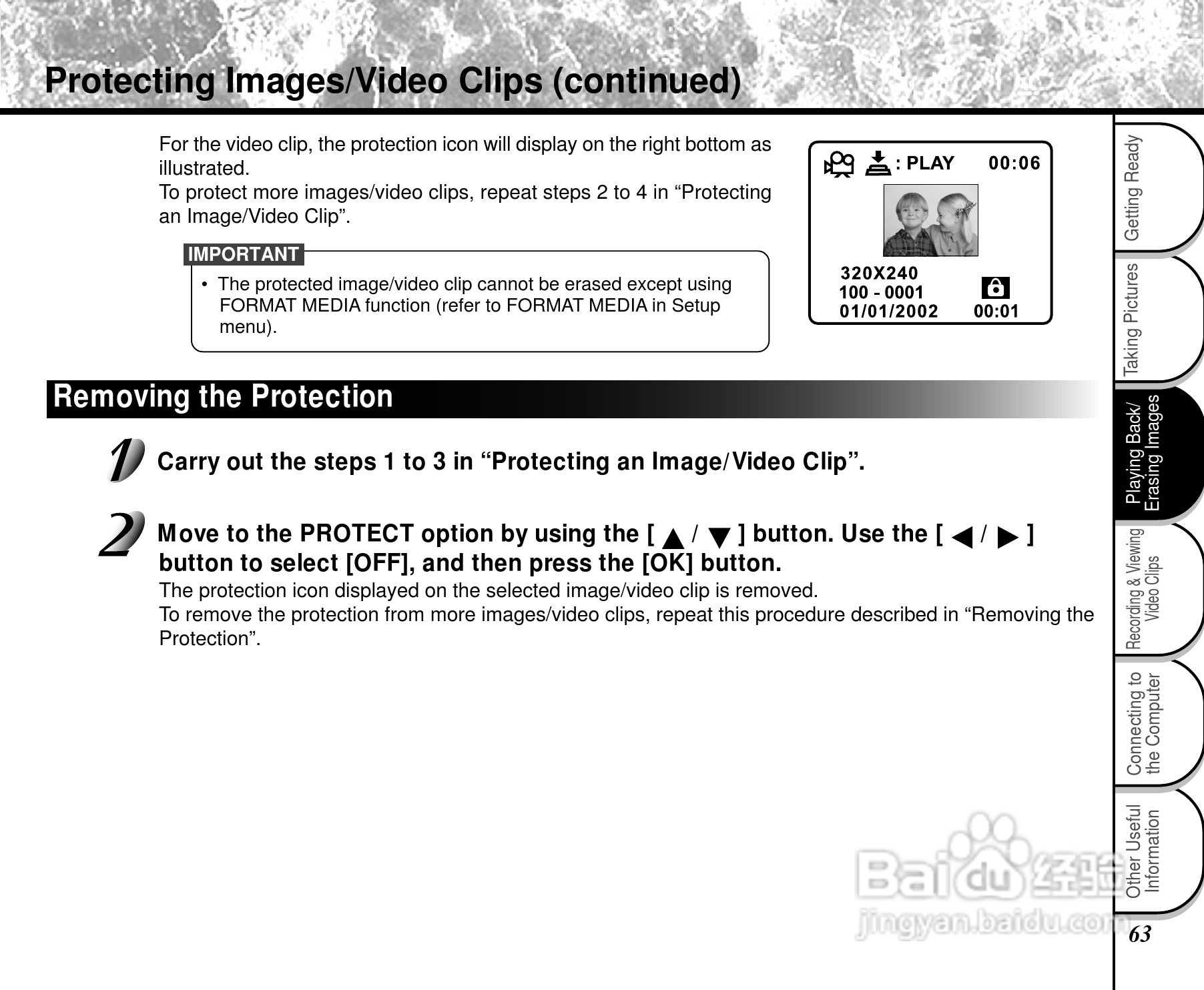 东芝PDR-2300数码相机使用说明书:[7]