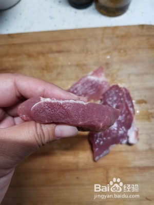 空气炸锅叉烧肉