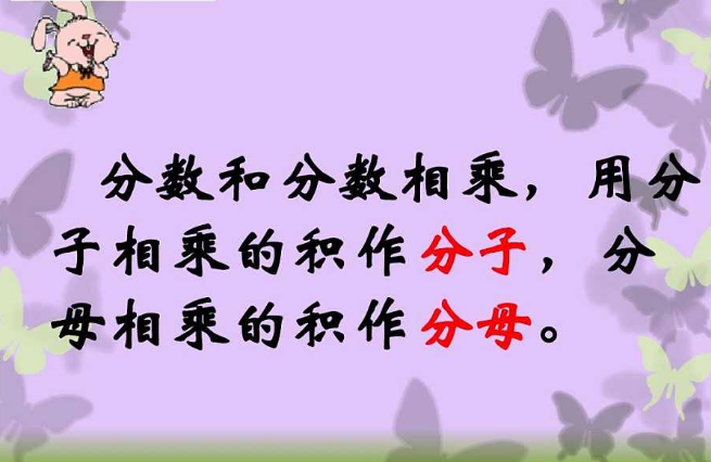 十六分之九乘以零点三等于多少 要过程
