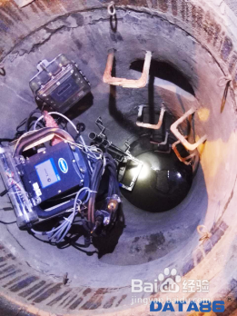 排水管网监测系统