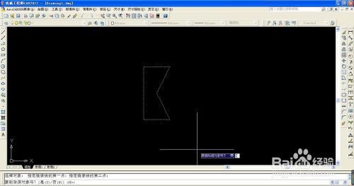 Autocad镜像功能怎么使用