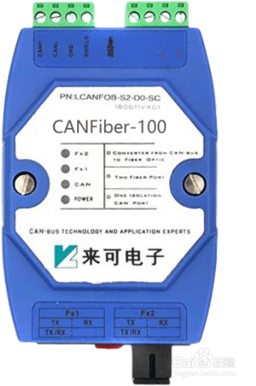 福赛尔消防主机V6851波特率10K联网方式