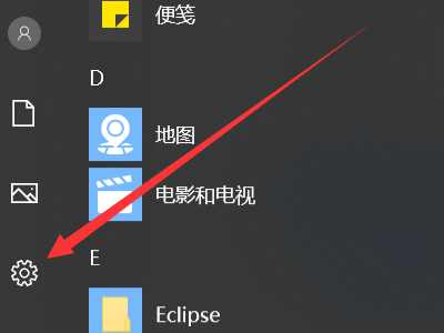 在OA办公系统上打开word文档,提示“打开正文失败,
