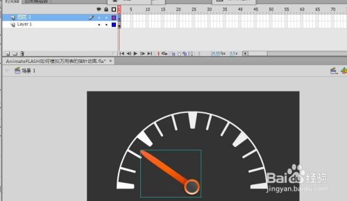 Animate/FLASH如何模拟万用表的指针动画