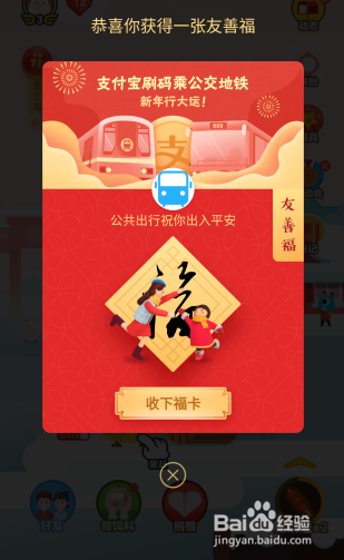 “我送盲童一本书”项目将捐赠帮助哪些人