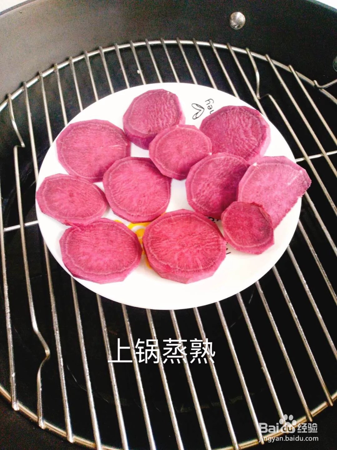 怎么做紫薯蛋卷