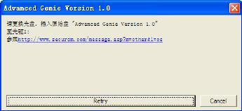 牛津词典光盘怎么用