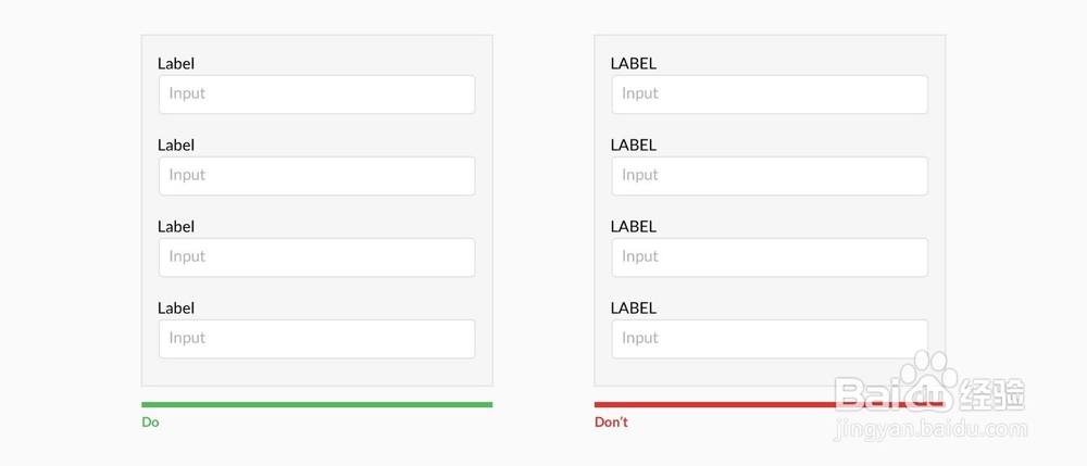 这些表单设计的基本准则你都知道吗？