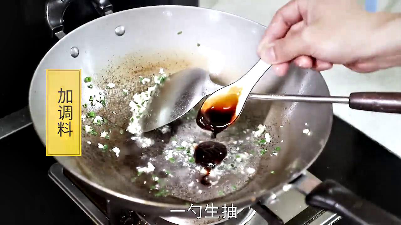 土豆炖豆角怎么做