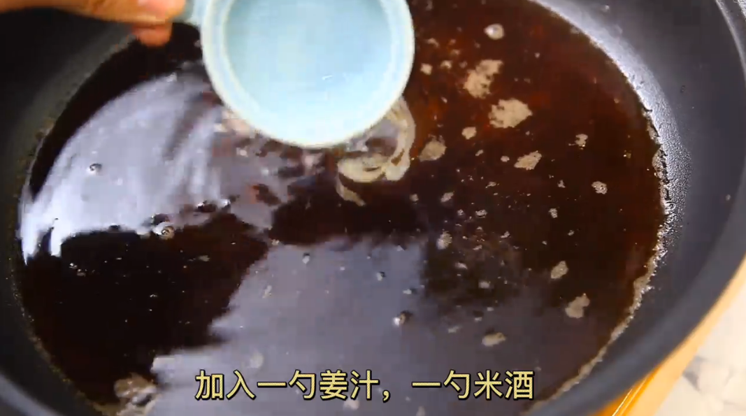 姜汁红糖小圆子怎么做?