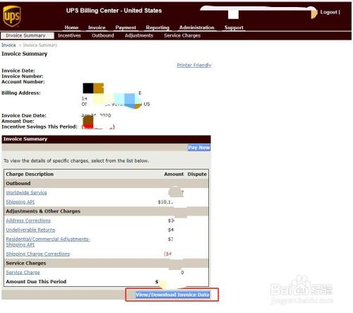 美国UPS如何查询账单？步骤操作详解