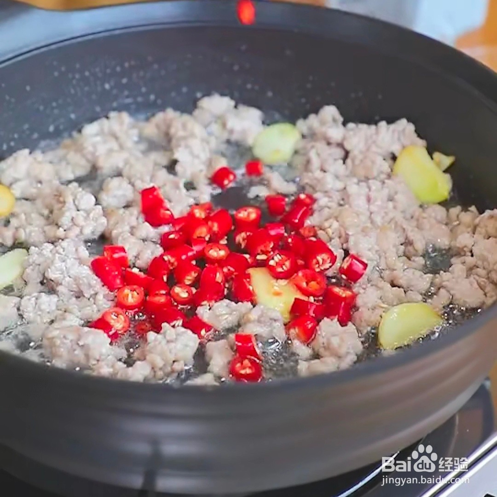 家常版肉沫炒香干教程