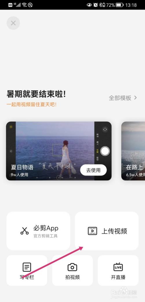 3fe32442a07aa010ea6fec8fbfbb19efa35f3ef7.jpg?x-bce-process=image%2Fresize%2Cm_lfit%2Cw_500%2Climit_1%2Fquality%2Cq_80