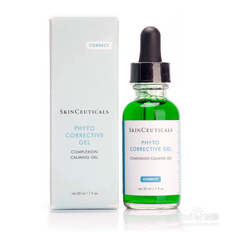 痘痘留下的红印怎么办