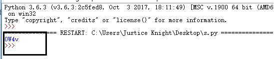 python怎么使用random库生成验证码