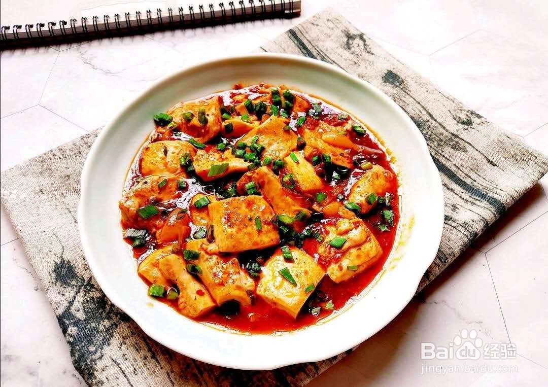如何做好吃的红烧豆腐